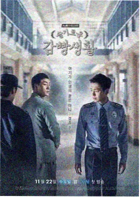 剧集与电影联动专题封面